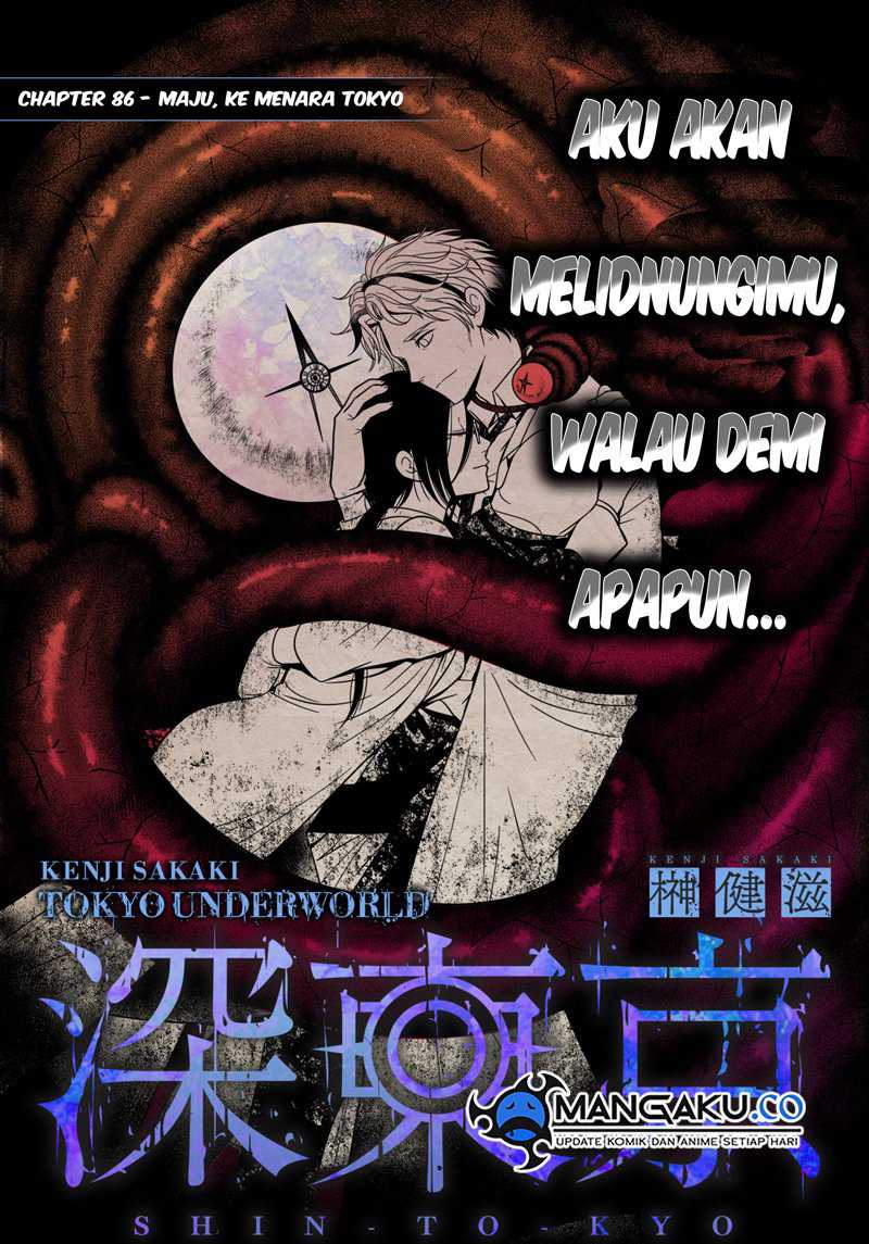 Tokyo Underworld Chapter 86 Gambar 3