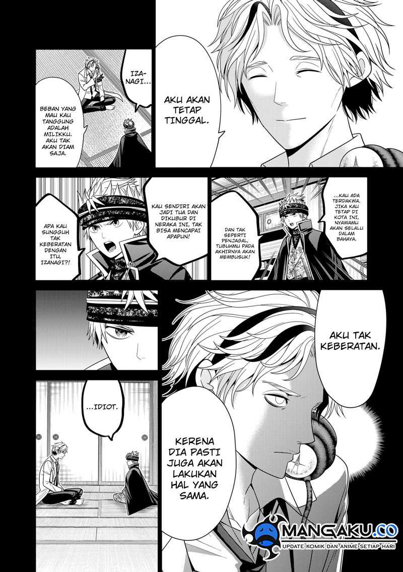 Tokyo Underworld Chapter 86 Gambar 6