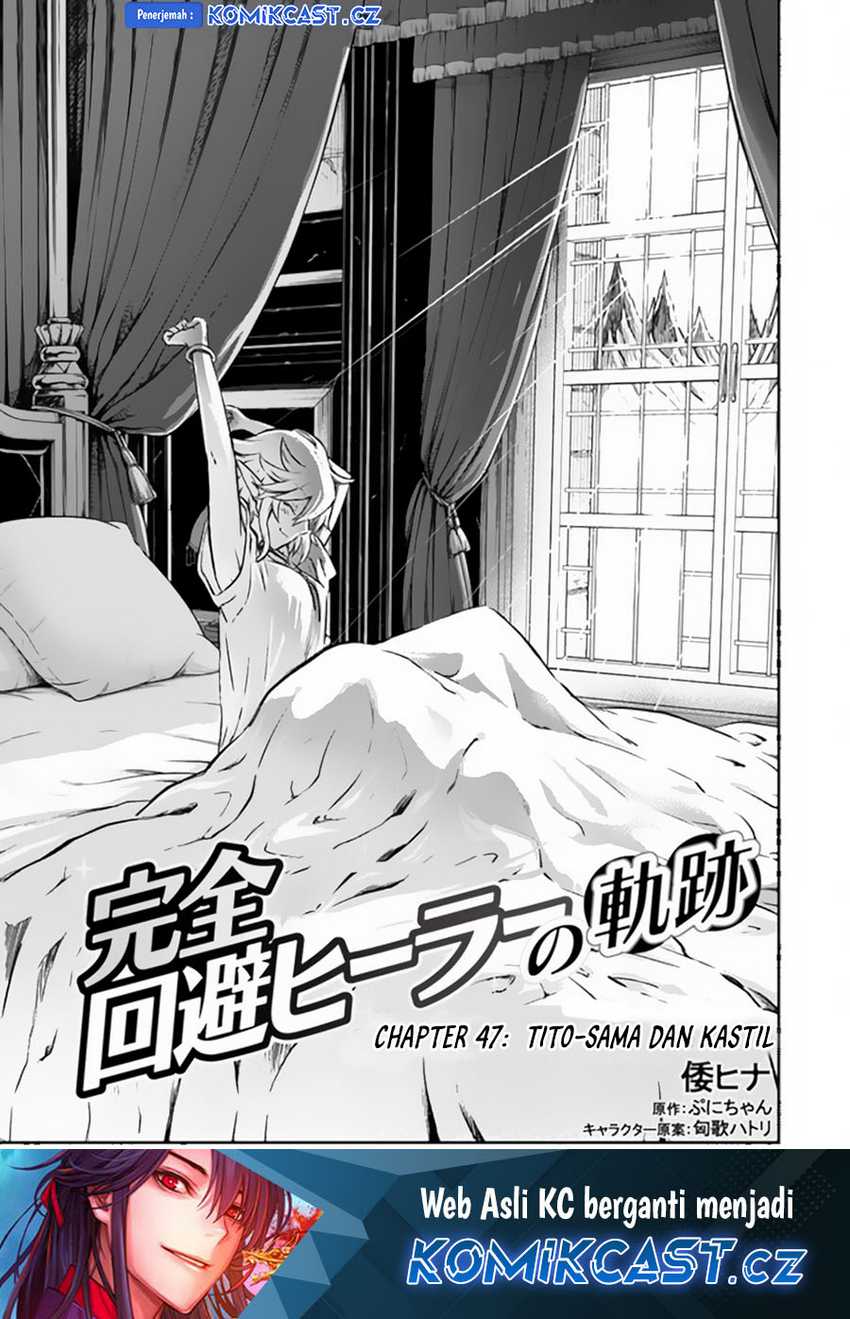 Baca  Kanzen Kaihi Healer no Kiseki Chapter 47 Gambar 2