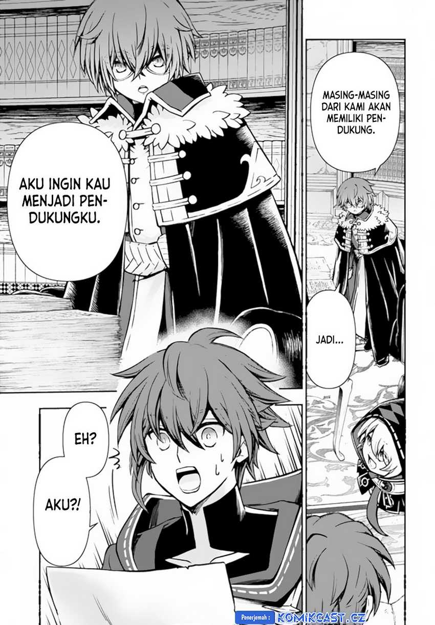 Kanzen Kaihi Healer no Kiseki Chapter 47 Gambar 6