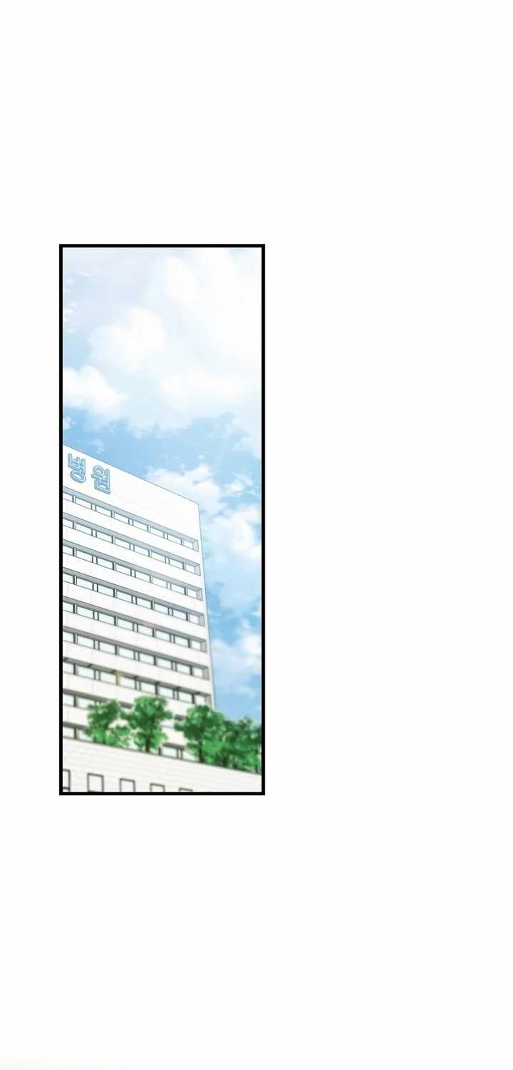 I’ll Retire After Saving the World Chapter 31 Gambar 30