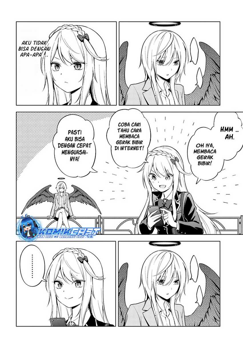 Doro no Bunzai de Watashi dake no Taisetsu wo Ubaouda Nante Chapter 08.1 Gambar 11