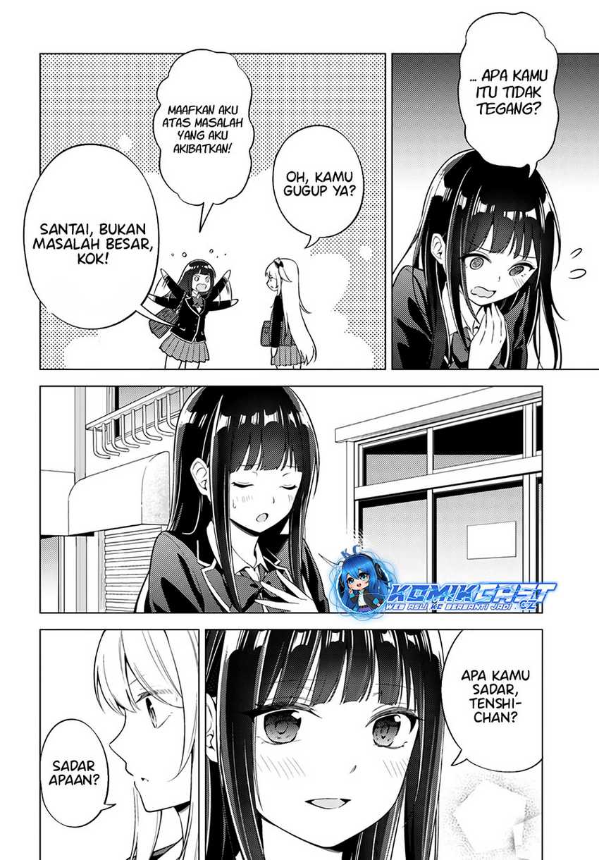 Doro no Bunzai de Watashi dake no Taisetsu wo Ubaouda Nante Chapter 08.1 Gambar 15
