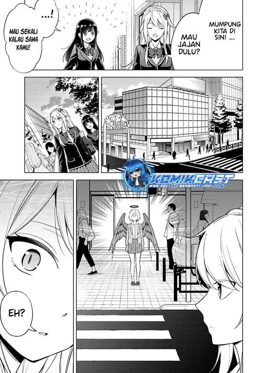 Doro no Bunzai de Watashi dake no Taisetsu wo Ubaouda Nante Chapter 08.1 Gambar 18
