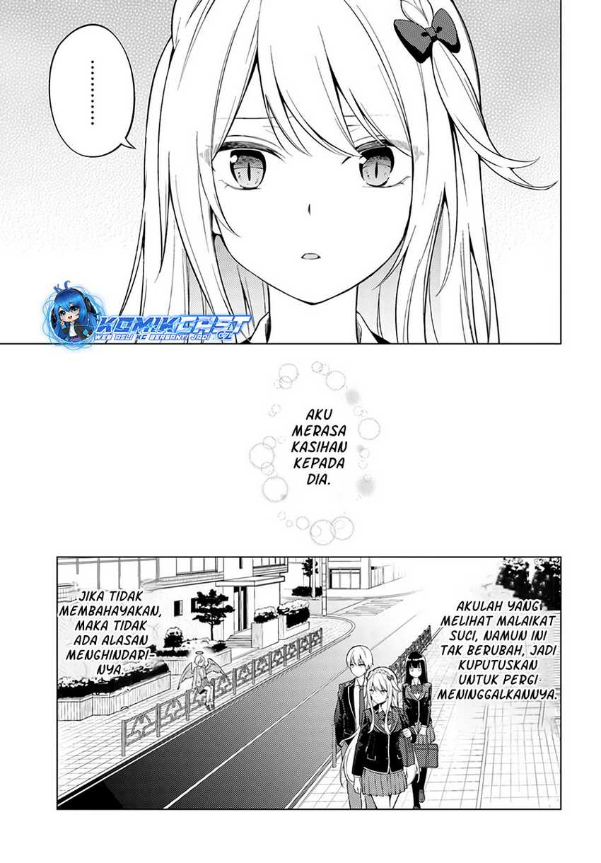 Doro no Bunzai de Watashi dake no Taisetsu wo Ubaouda Nante Chapter 08.1 Gambar 8