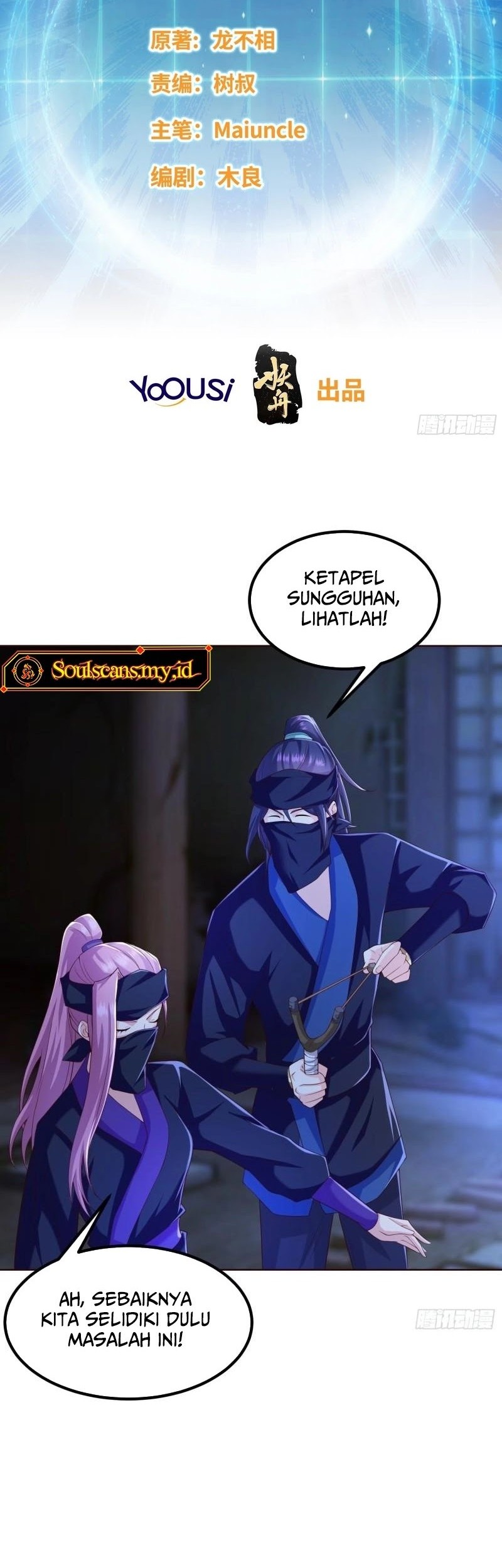 Baca  Forced To Become the Villain’s Son-in-law Chapter 282 Gambar 2