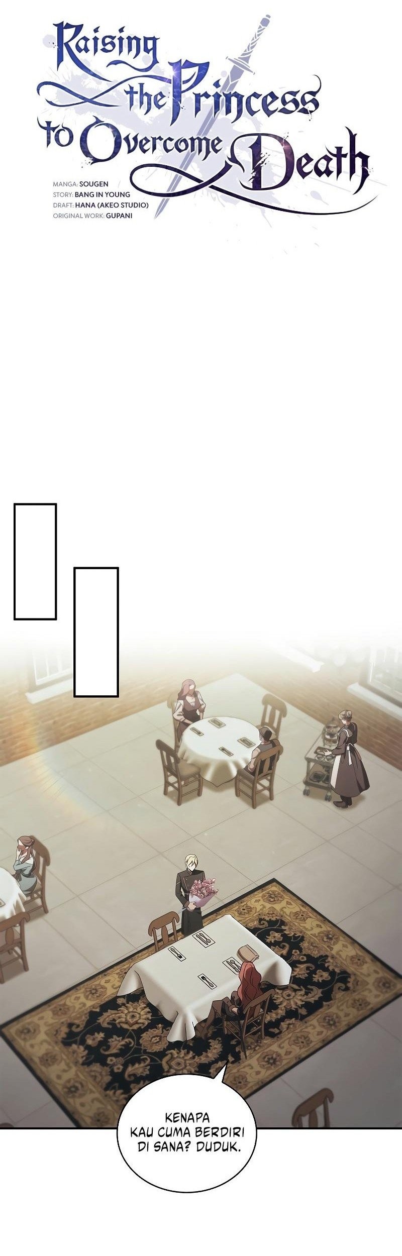 Raising the Princess to Overcome Death Chapter 47 Gambar 14