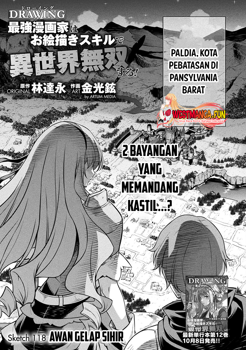 Baca Drawing: Saikyou Mangaka wa Oekaki Skill de Isekai Musou Suru! Chapter 118 Gambar 2