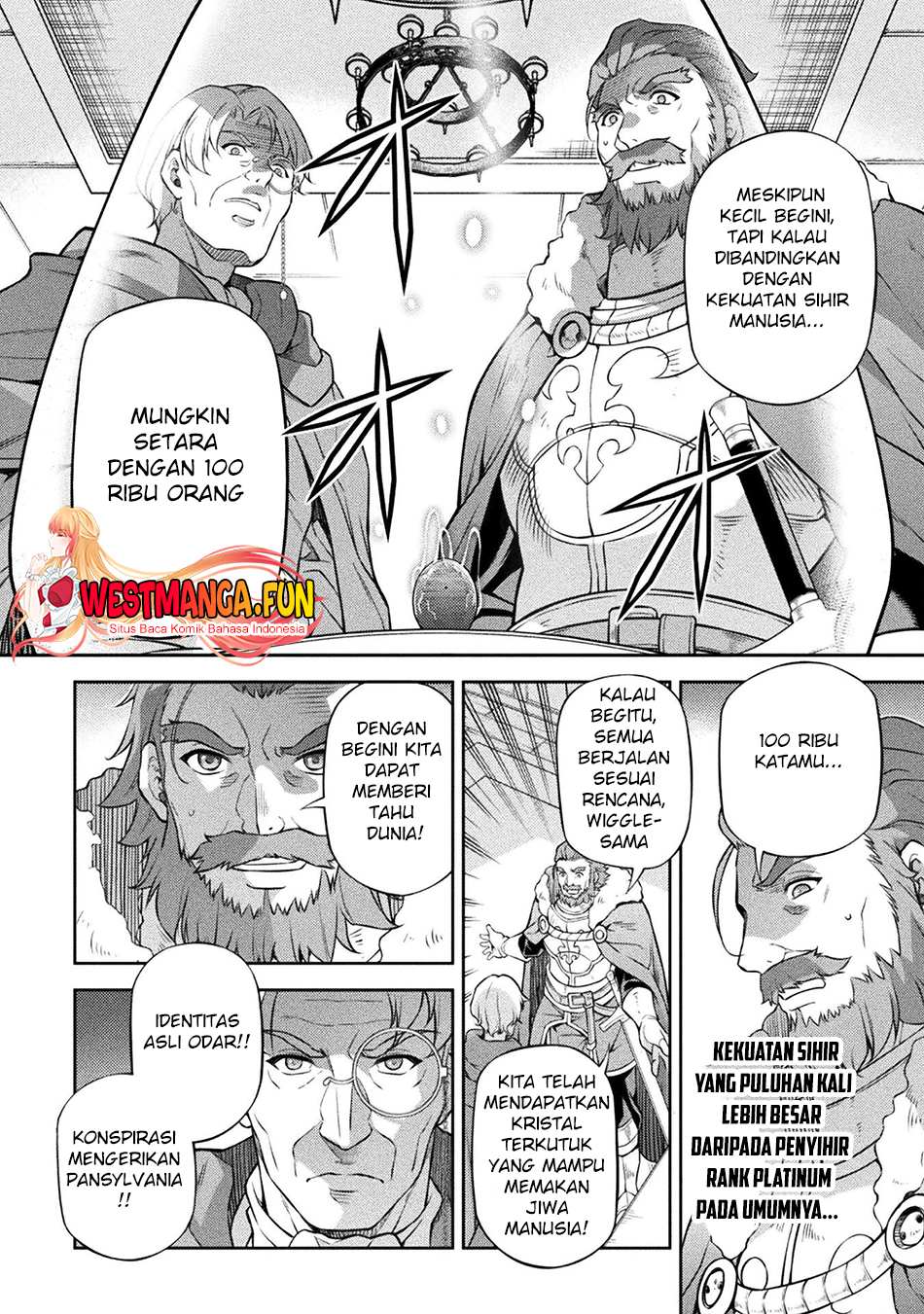 Drawing: Saikyou Mangaka wa Oekaki Skill de Isekai Musou Suru! Chapter 118 Gambar 6