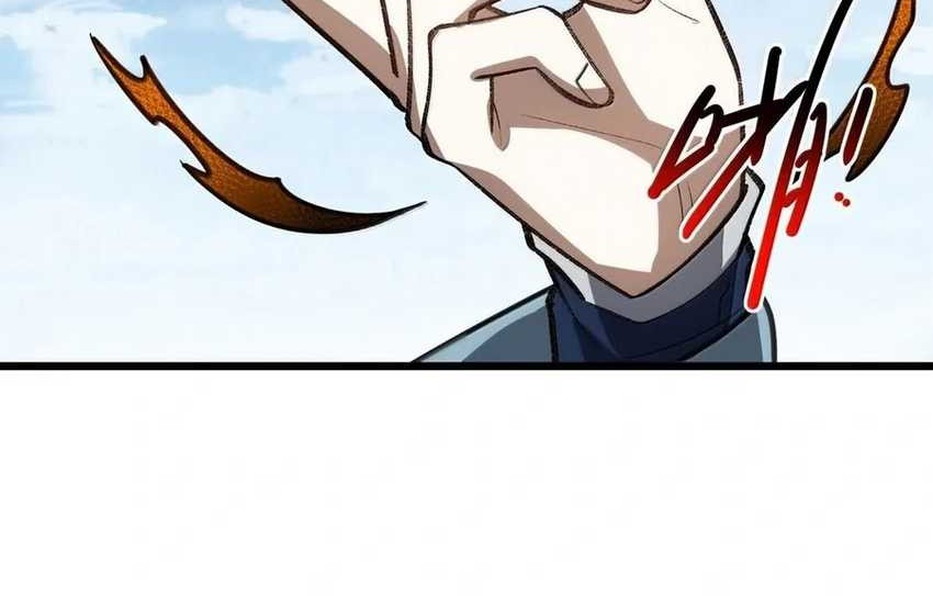I Work Nine To Five In The Immortal Cultivation World Chapter 65 Gambar 13
