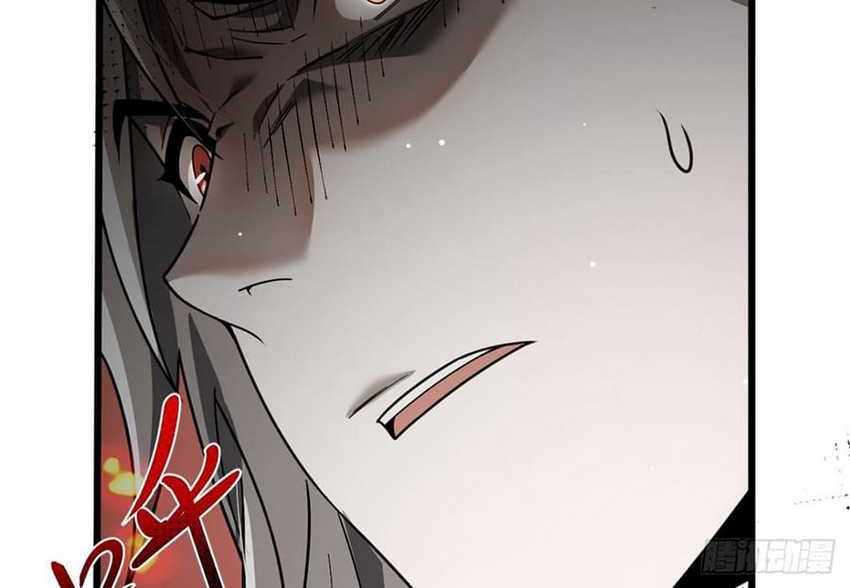 The Betrayal of Shadow Chapter 20 Gambar 27