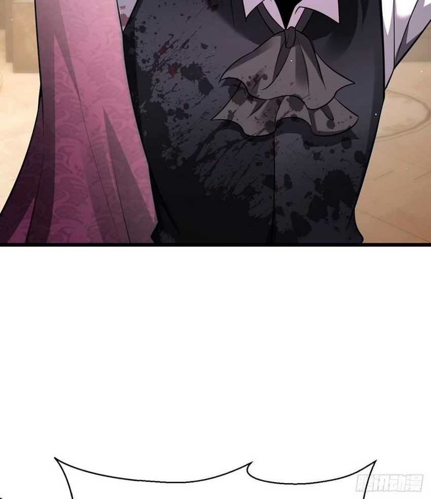 The Betrayal of Shadow Chapter 20 Gambar 60