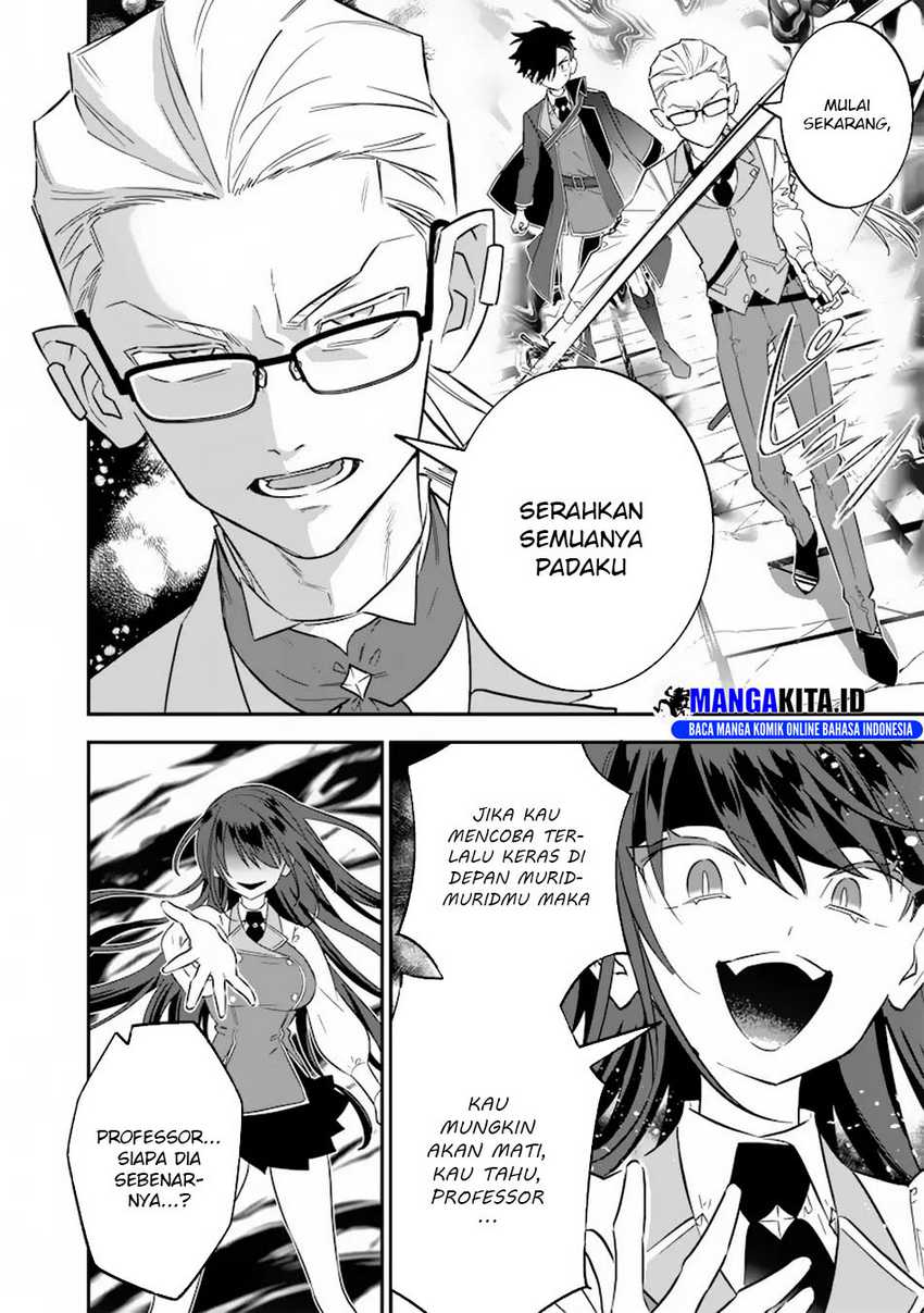 Sekai ni Hitori, Zenzokusei Mahou no Tsukaite Chapter 23 Gambar 12