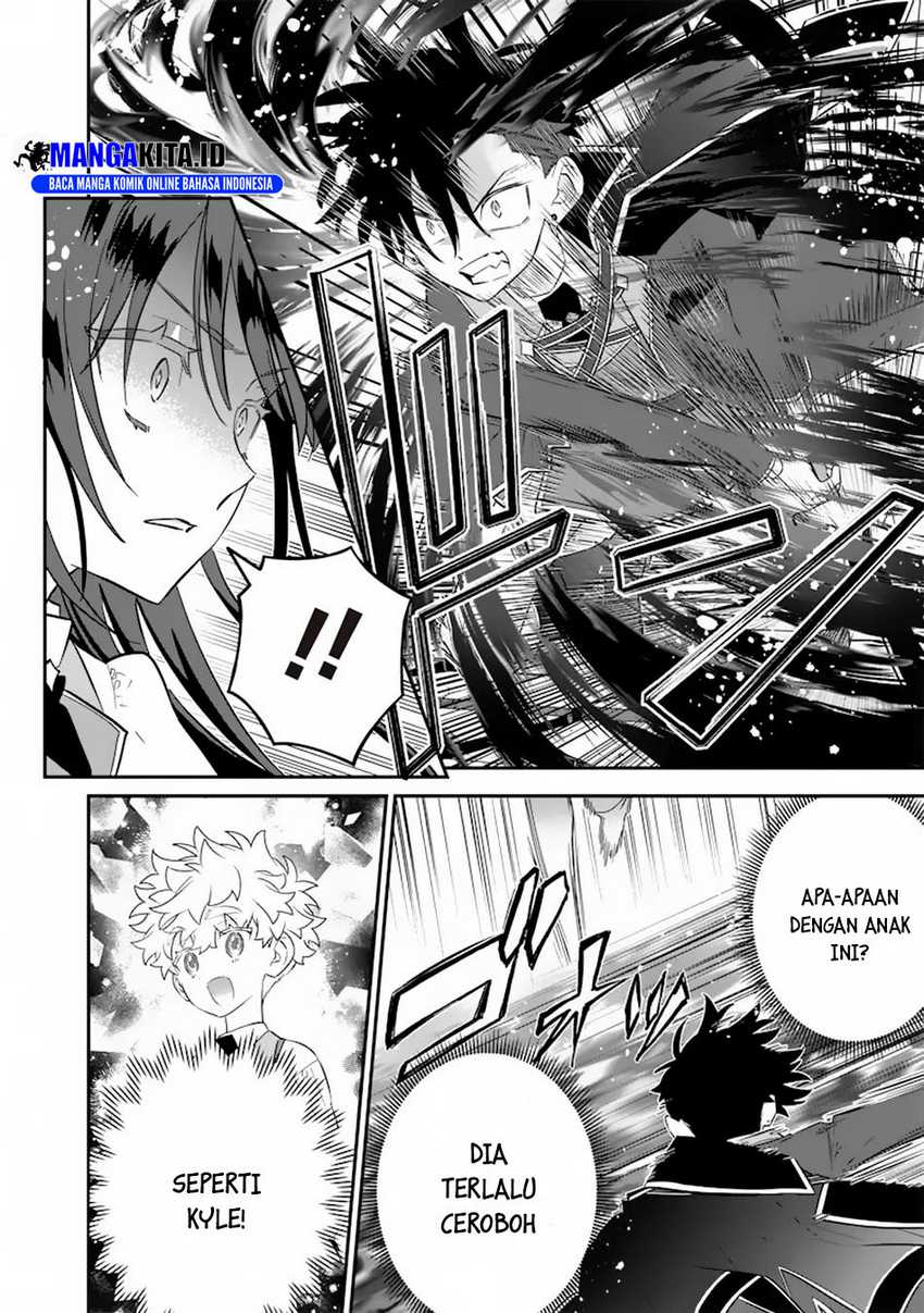Sekai ni Hitori, Zenzokusei Mahou no Tsukaite Chapter 23 Gambar 8