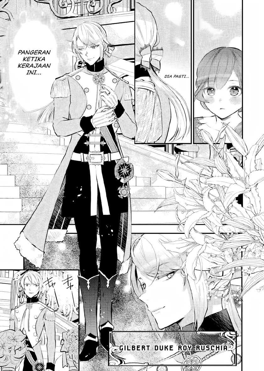 Maydare Tensei Monogatari: Kono Sekai de Ichiban Warui Majo Chapter 16 Gambar 12