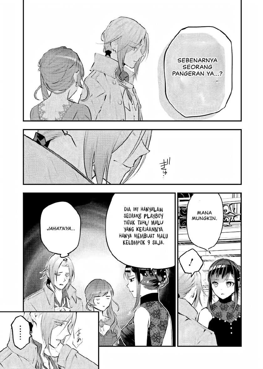 Maydare Tensei Monogatari: Kono Sekai de Ichiban Warui Majo Chapter 16 Gambar 20