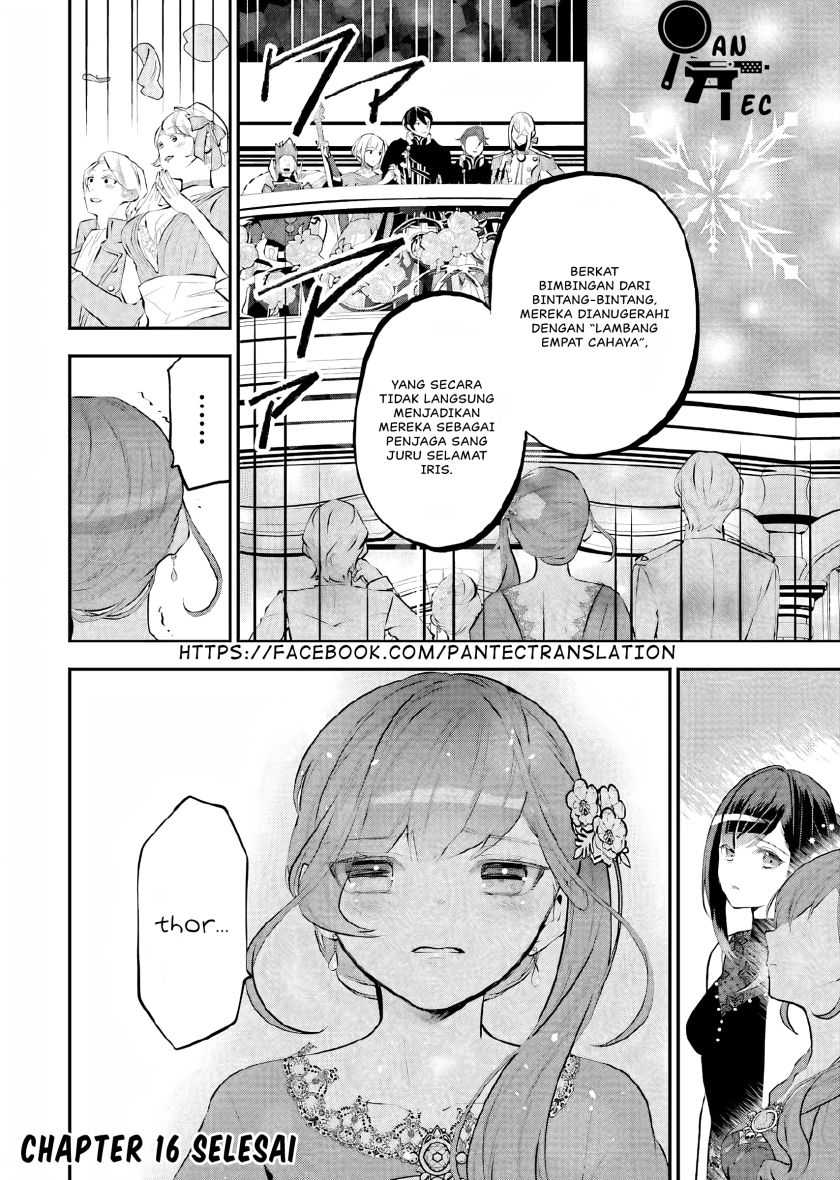 Maydare Tensei Monogatari: Kono Sekai de Ichiban Warui Majo Chapter 16 Gambar 33