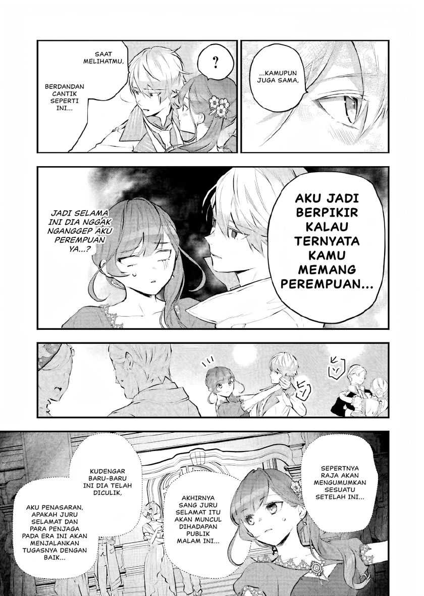 Maydare Tensei Monogatari: Kono Sekai de Ichiban Warui Majo Chapter 16 Gambar 8