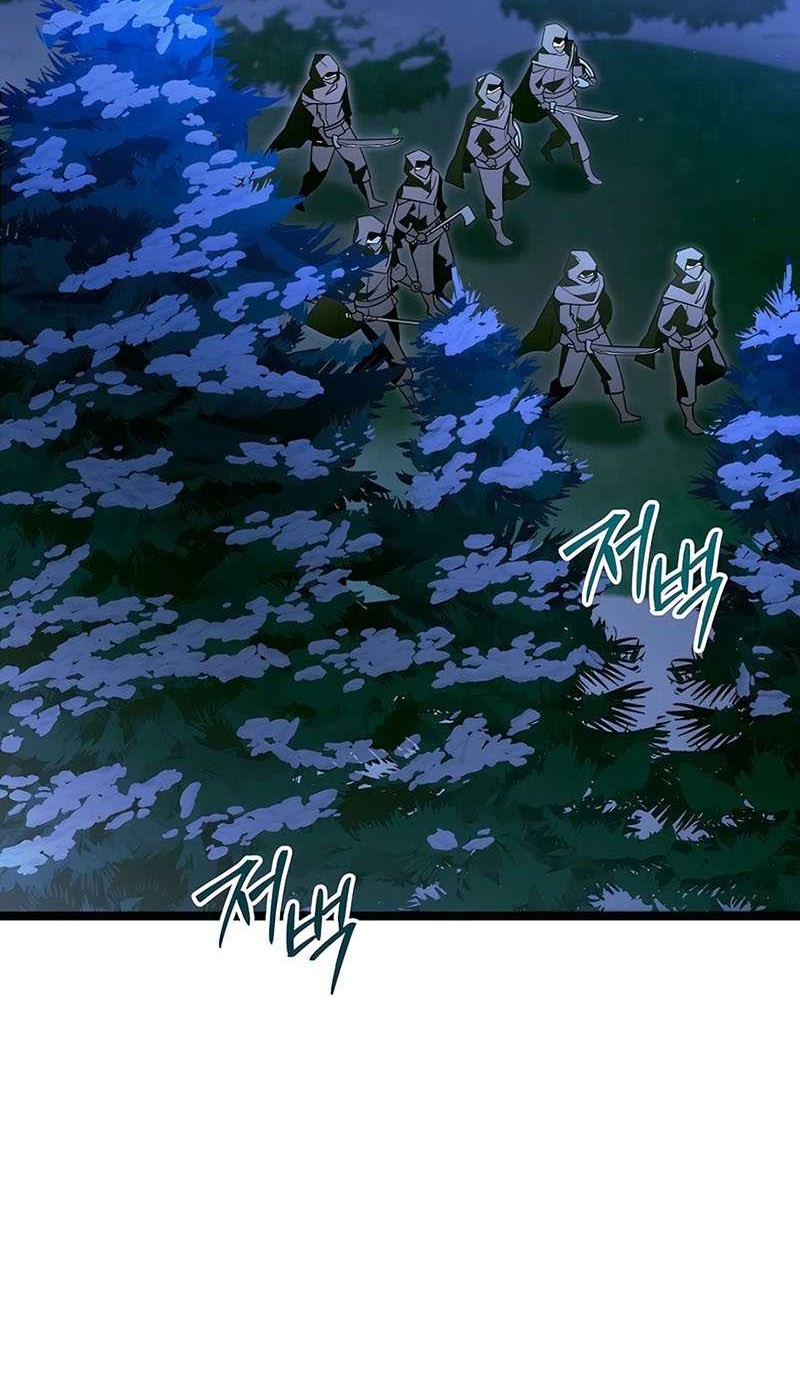 The Hero Became The Duke’s Eldest Son Chapter 36 Gambar 56