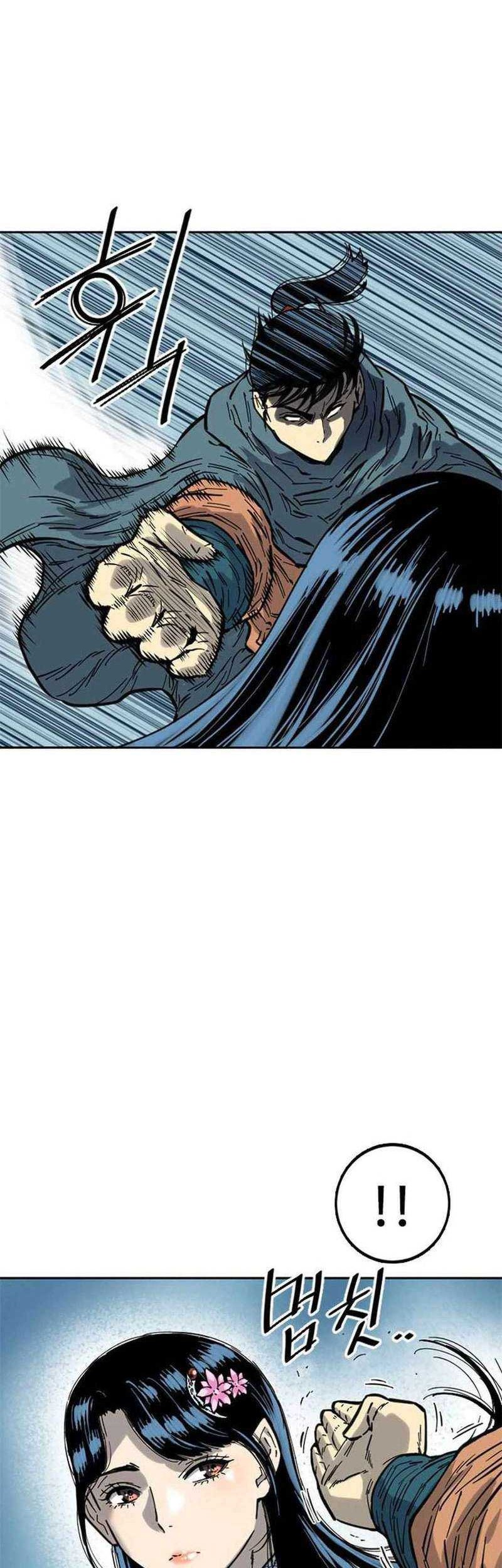 The Greatest in the World Chapter 63 Gambar 45