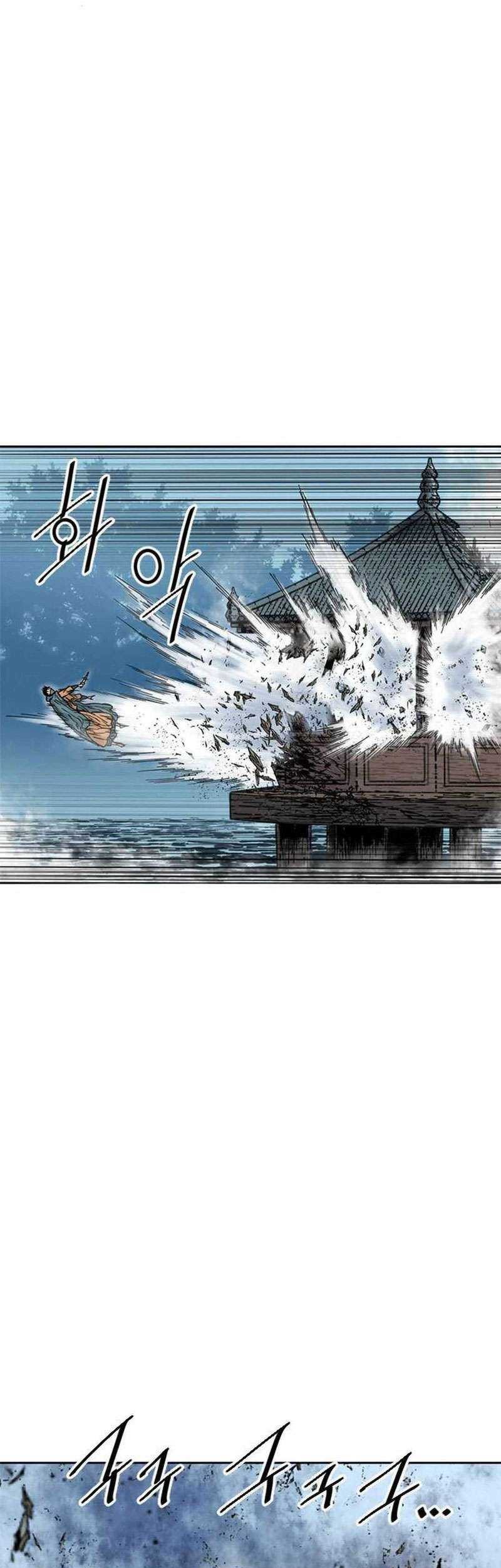 The Greatest in the World Chapter 63 Gambar 6