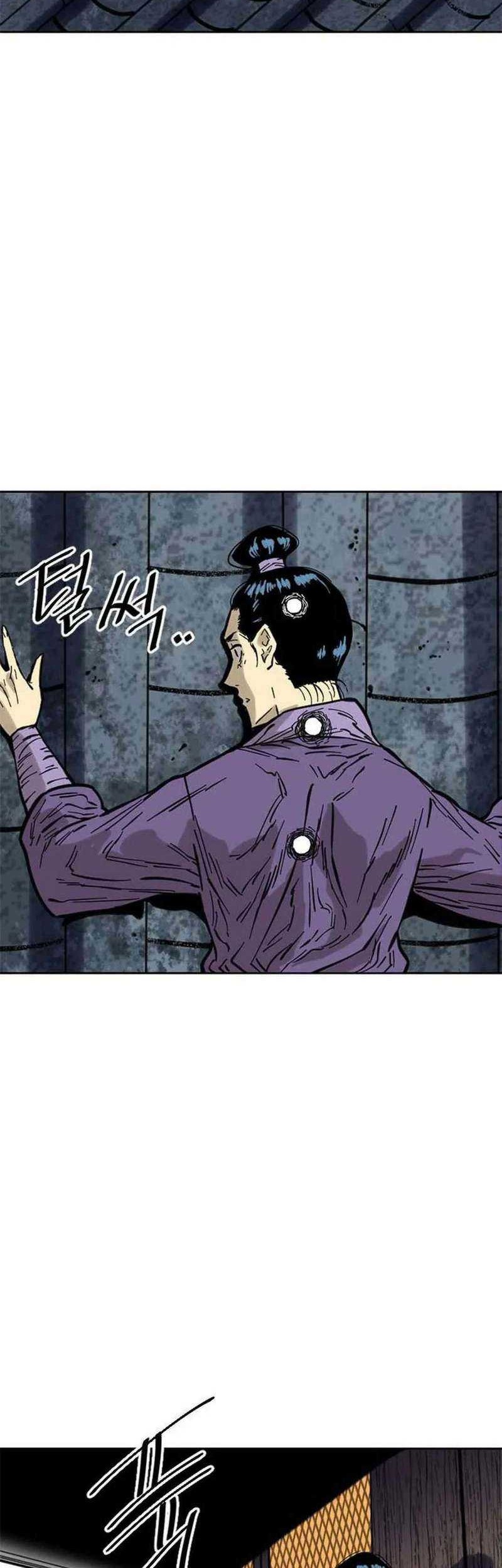 The Greatest in the World Chapter 62 Gambar 45