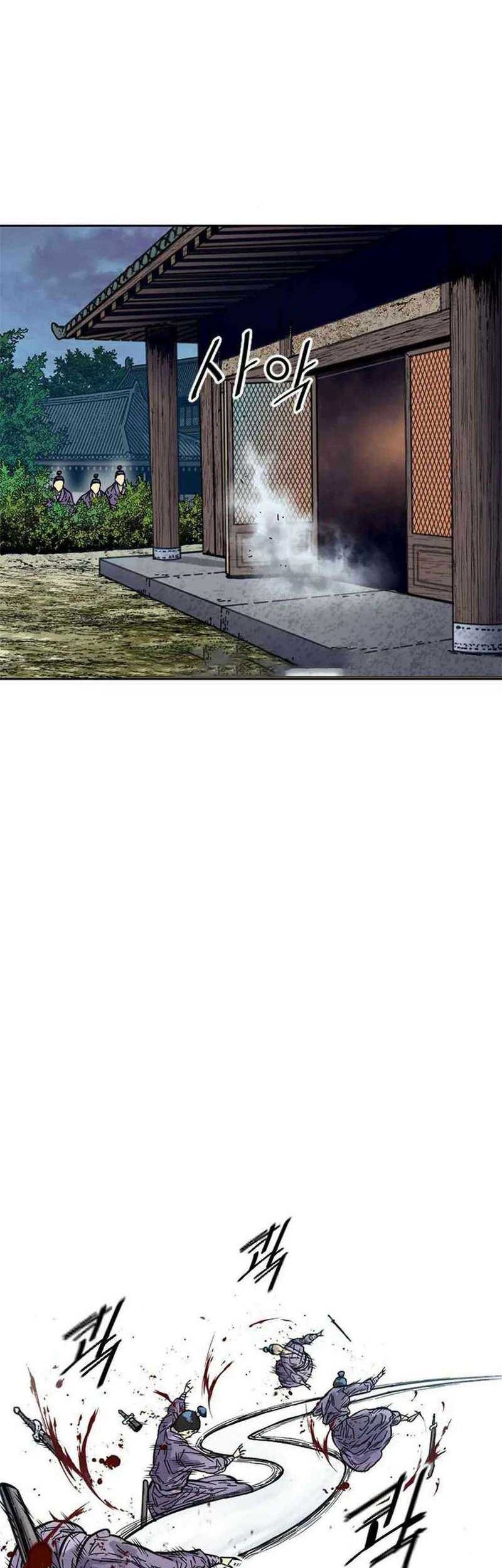 The Greatest in the World Chapter 62 Gambar 47