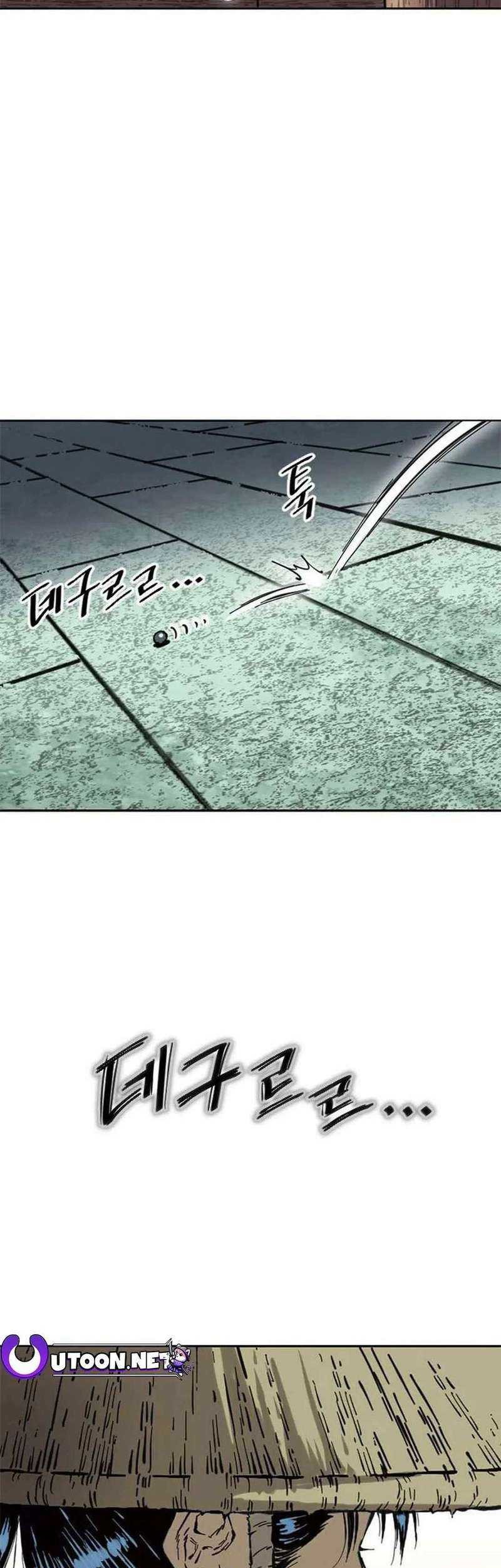 The Greatest in the World Chapter 62 Gambar 26