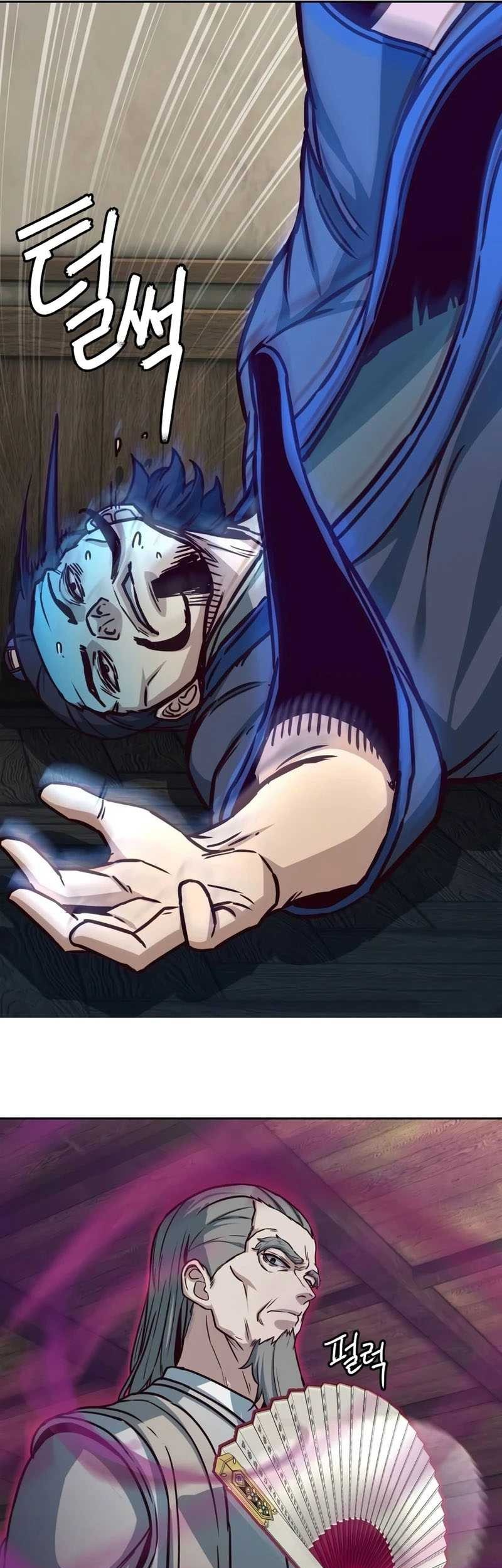 Sword Fanatic Wanders Through The Night Chapter 129 Gambar 42