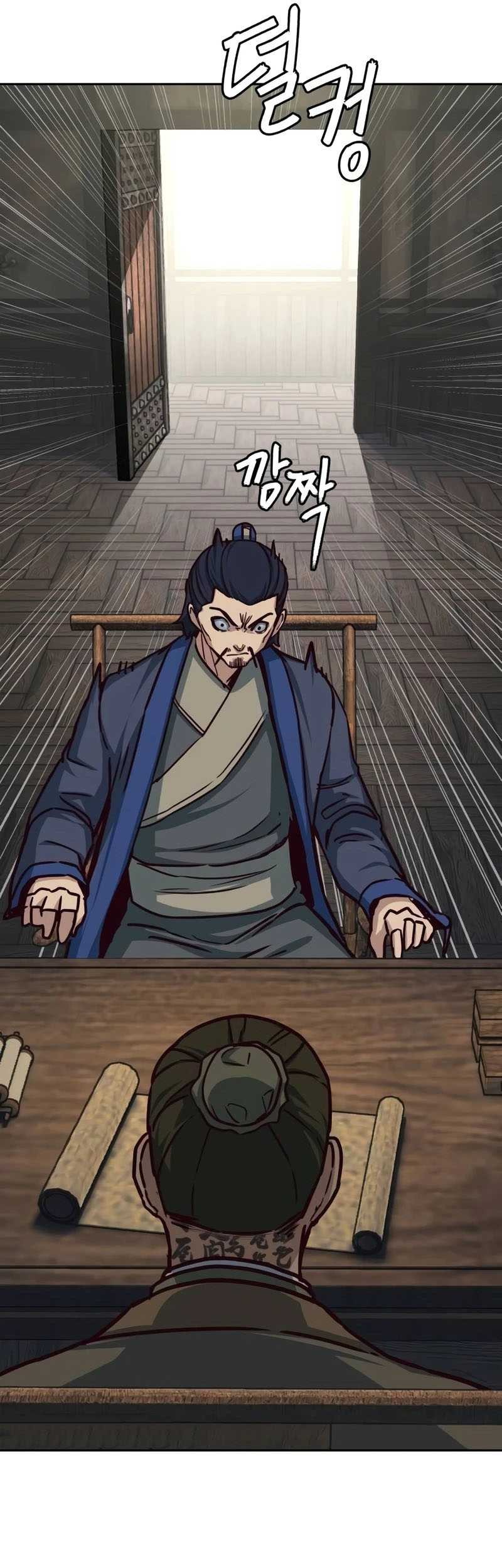 Sword Fanatic Wanders Through The Night Chapter 129 Gambar 14