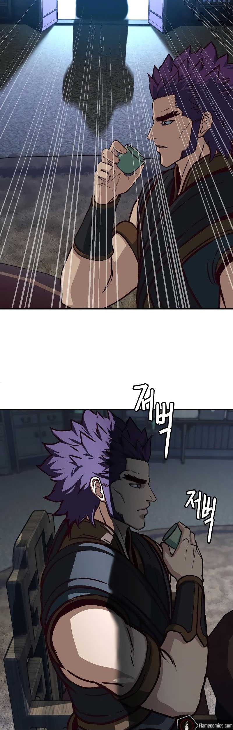 Sword Fanatic Wanders Through The Night Chapter 128 Gambar 44
