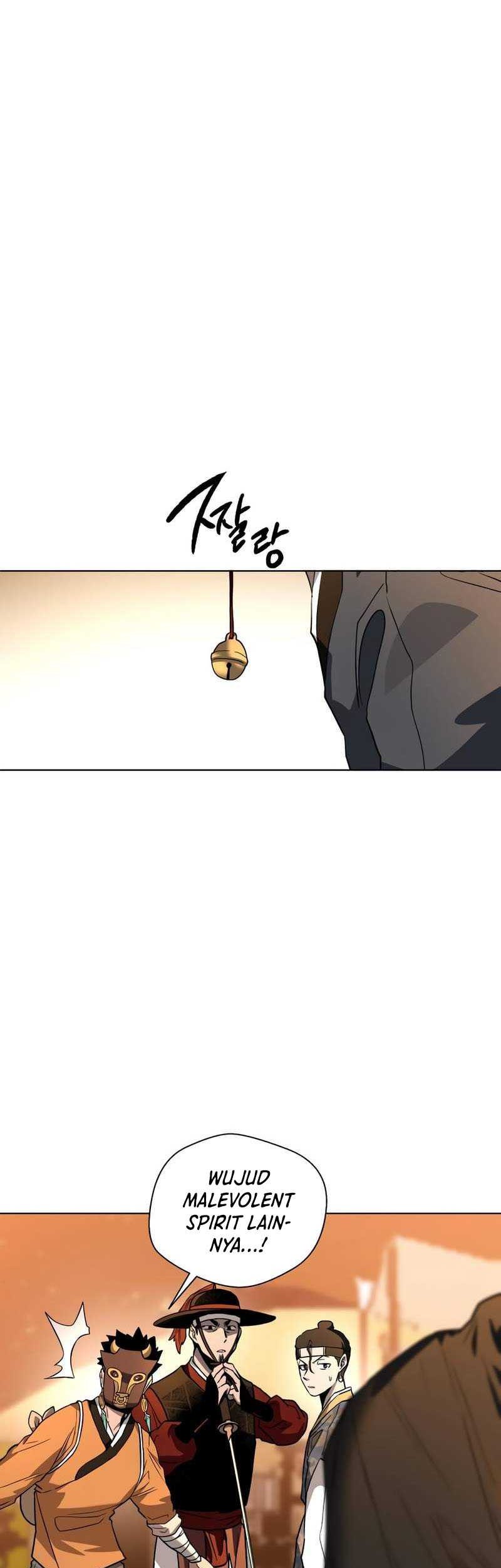 Human Mask Chapter 26 Gambar 51