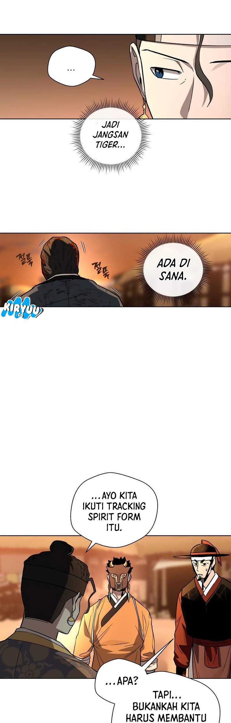 Human Mask Chapter 26 Gambar 54