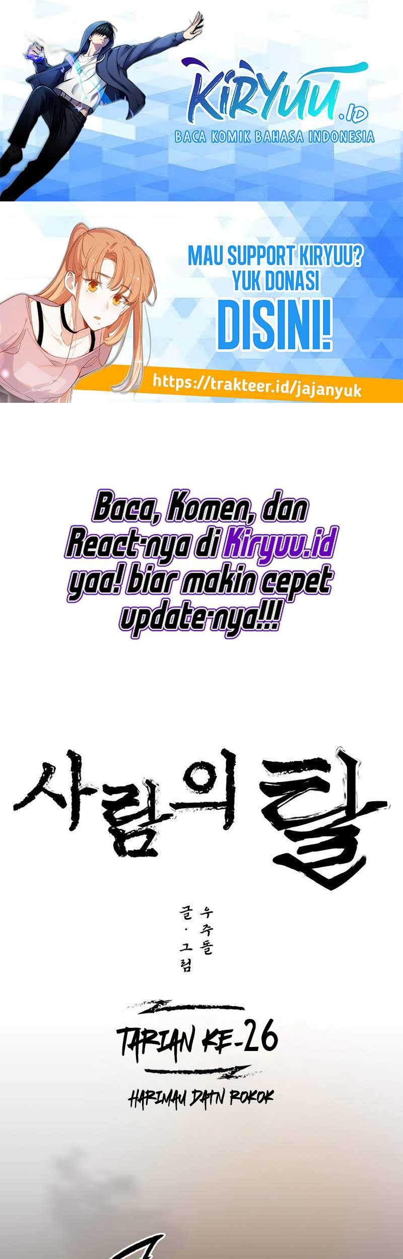 Baca Human Mask Chapter 26 Gambar 2
