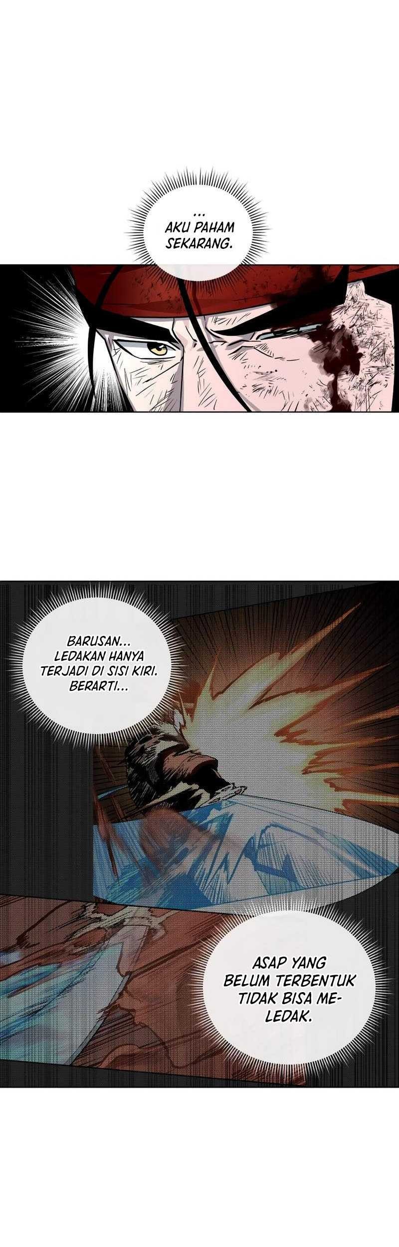 Human Mask Chapter 26 Gambar 17