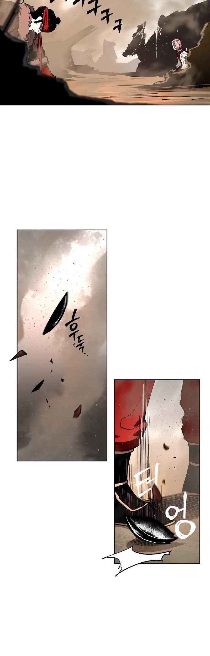 Human Mask Chapter 26 Gambar 27