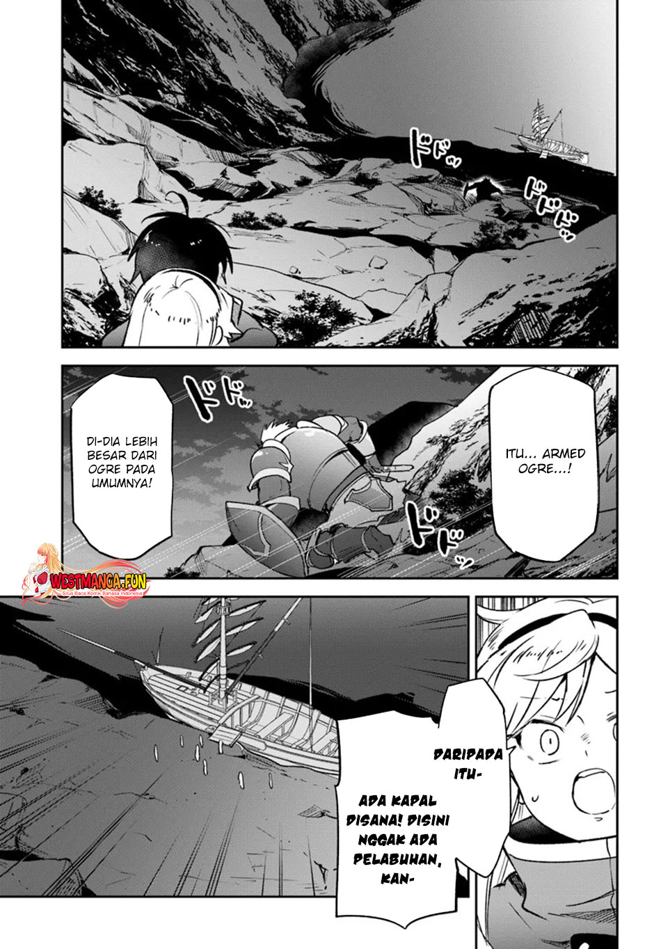 Henkyou Gurashi no Maou, Tensei shite Saikyou no Majutsushi ni naru 〜Aisarenagara Nariagaru Moto Maō wa, Ningen o Shiritai〜 Chapter 42 Gambar 17