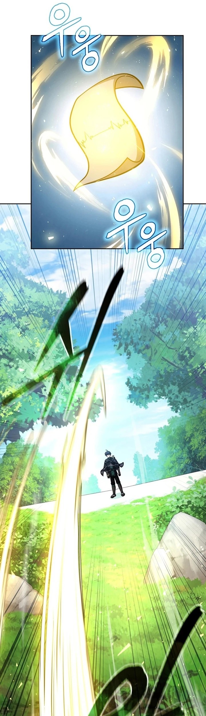 Debuff Master Chapter 38 Gambar 29