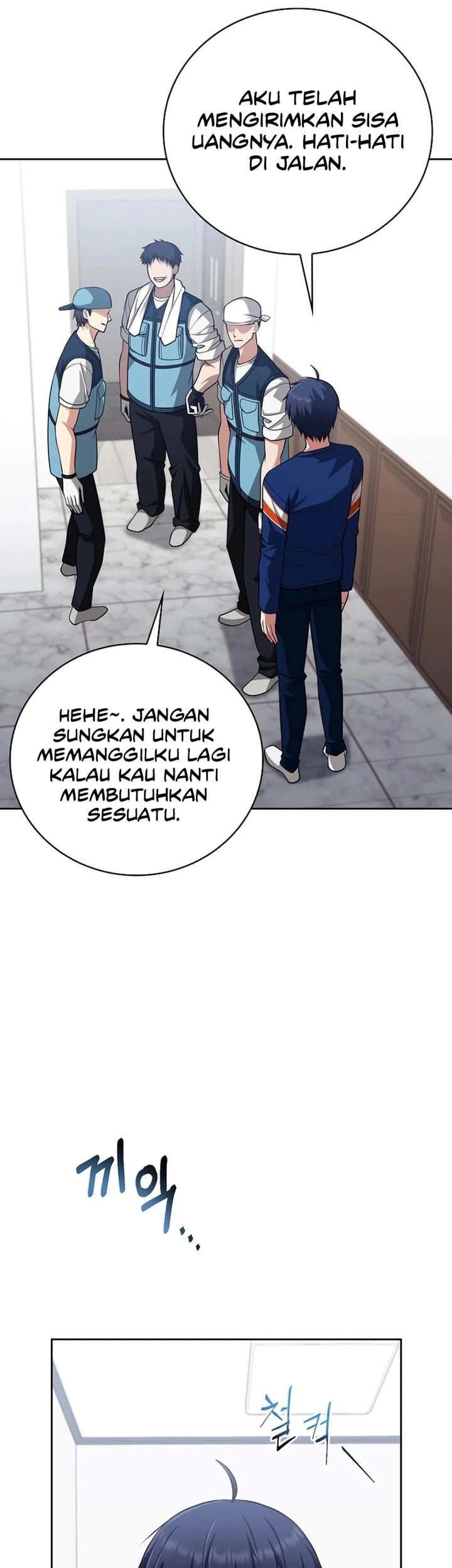 Debuff Master Chapter 38 Gambar 7