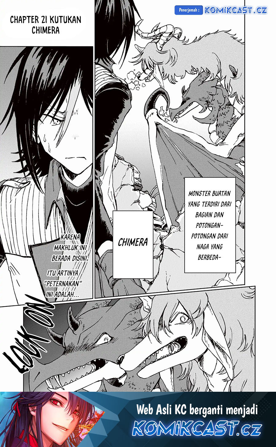 Baca  S-kyuu Guild wo Tsuihou saretakedo, Jitsu wa Ore dake Dragon no Kotoba ga Wakaru no de, Kidzuita Toki ni wa Ryuu Kishi no Chouten wo Kiwametemashita Chapter 21 Gambar 2