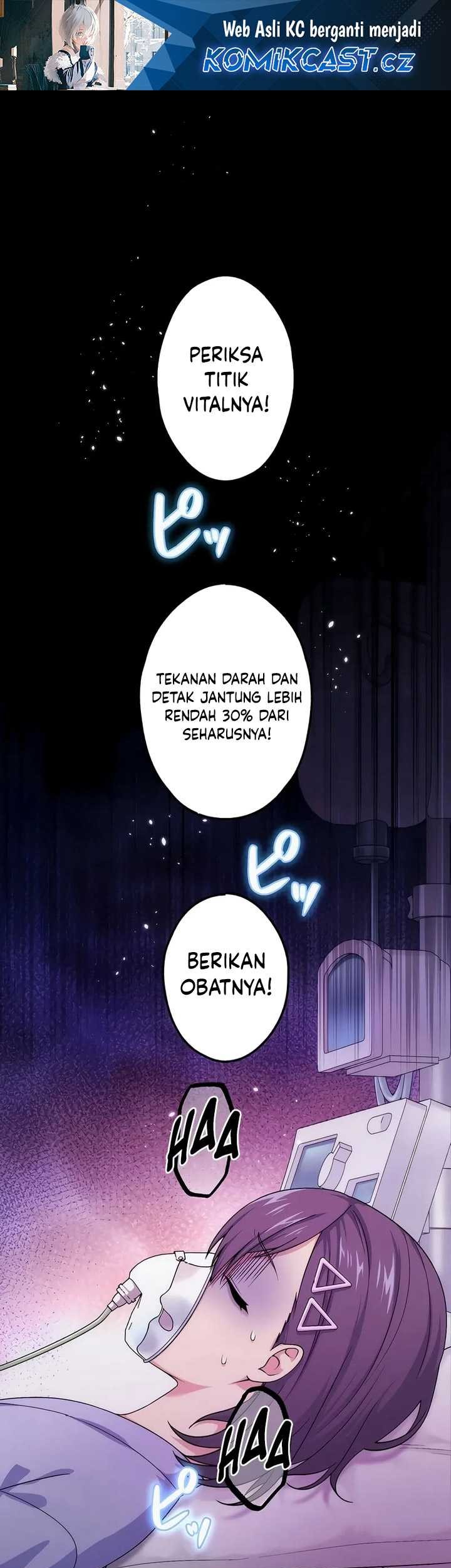 Baca The Regressed S-Class Adventurer’s Quest Life Chapter 25 Gambar 2