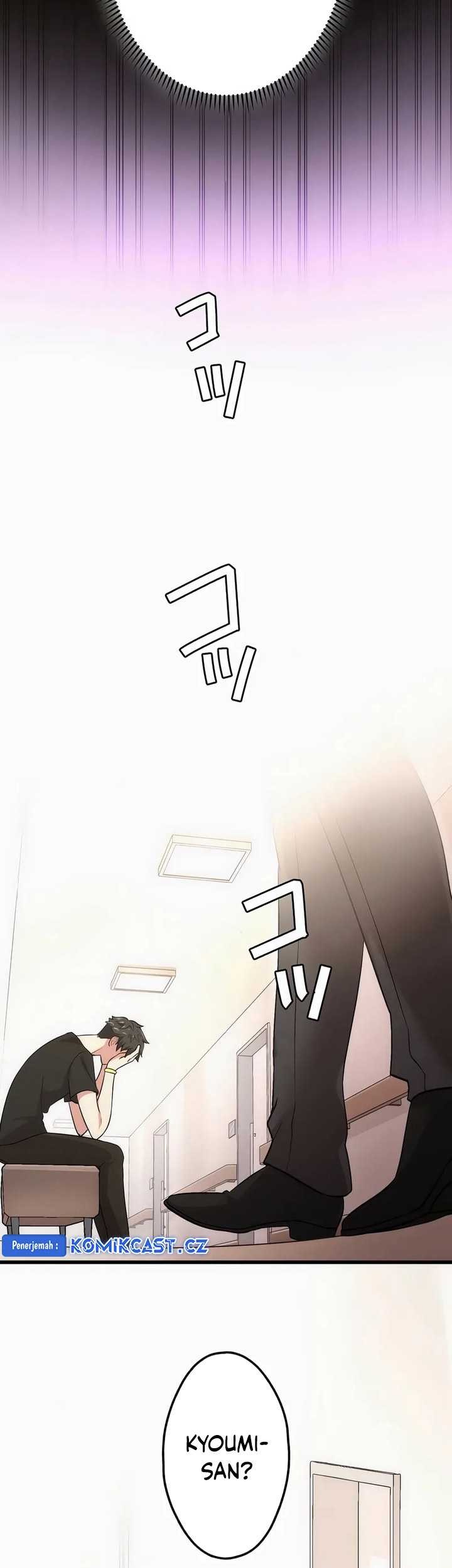 The Regressed S-Class Adventurer’s Quest Life Chapter 25 Gambar 10