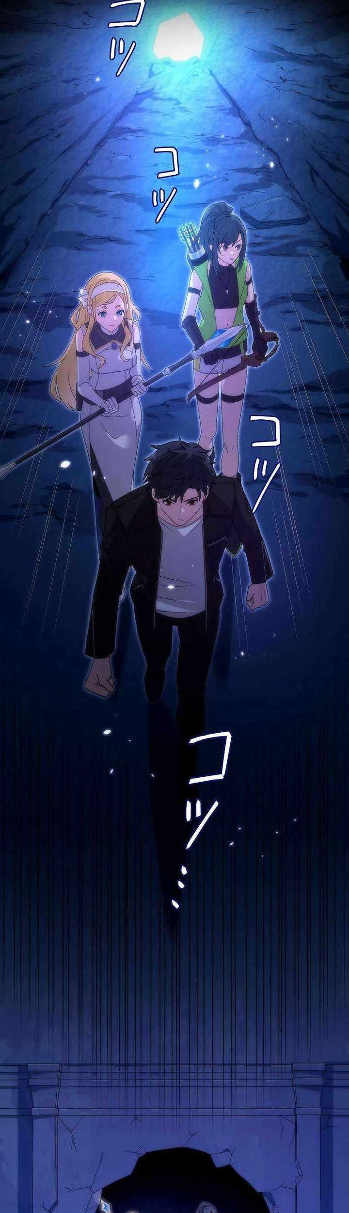 The Regressed S-Class Adventurer’s Quest Life Chapter 23 Gambar 24
