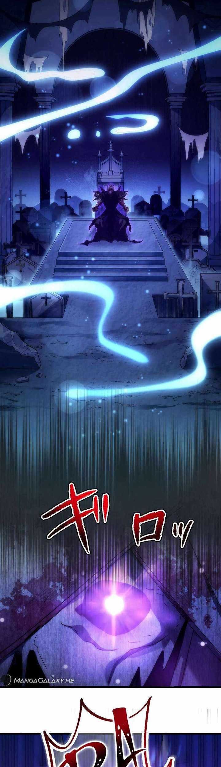 The Regressed S-Class Adventurer’s Quest Life Chapter 23 Gambar 26