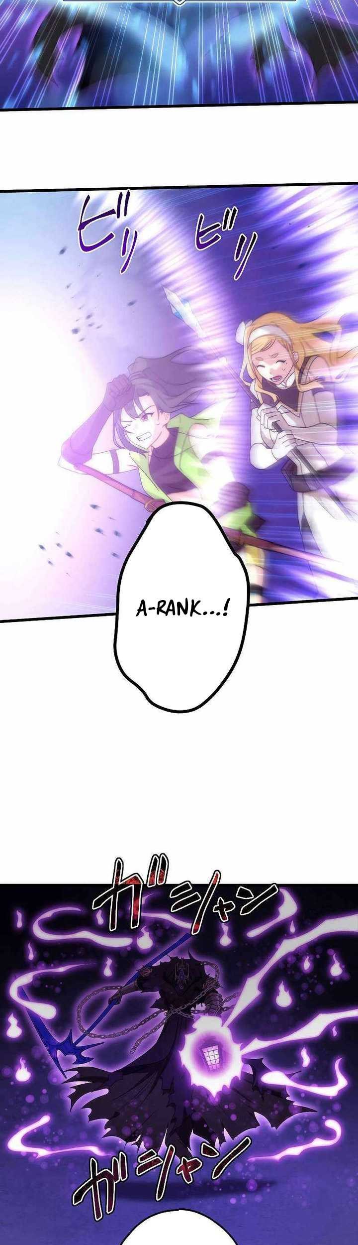 The Regressed S-Class Adventurer’s Quest Life Chapter 23 Gambar 28