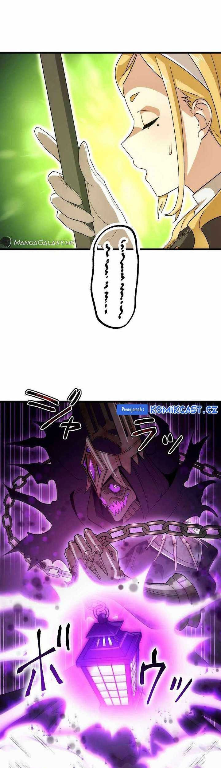 The Regressed S-Class Adventurer’s Quest Life Chapter 23 Gambar 30