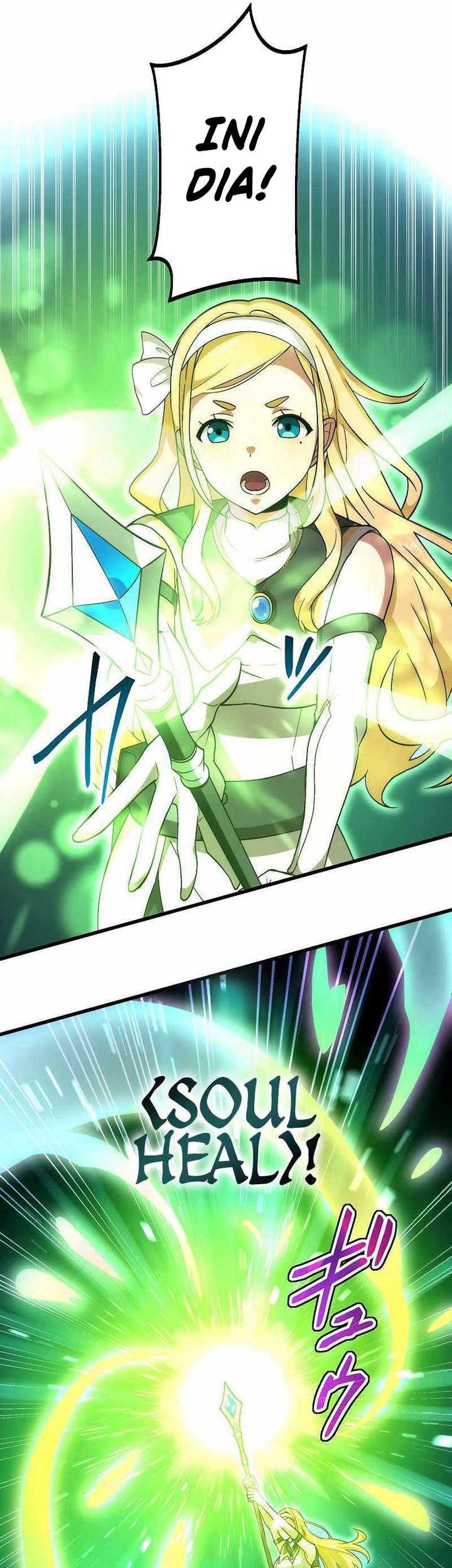 The Regressed S-Class Adventurer’s Quest Life Chapter 23 Gambar 42