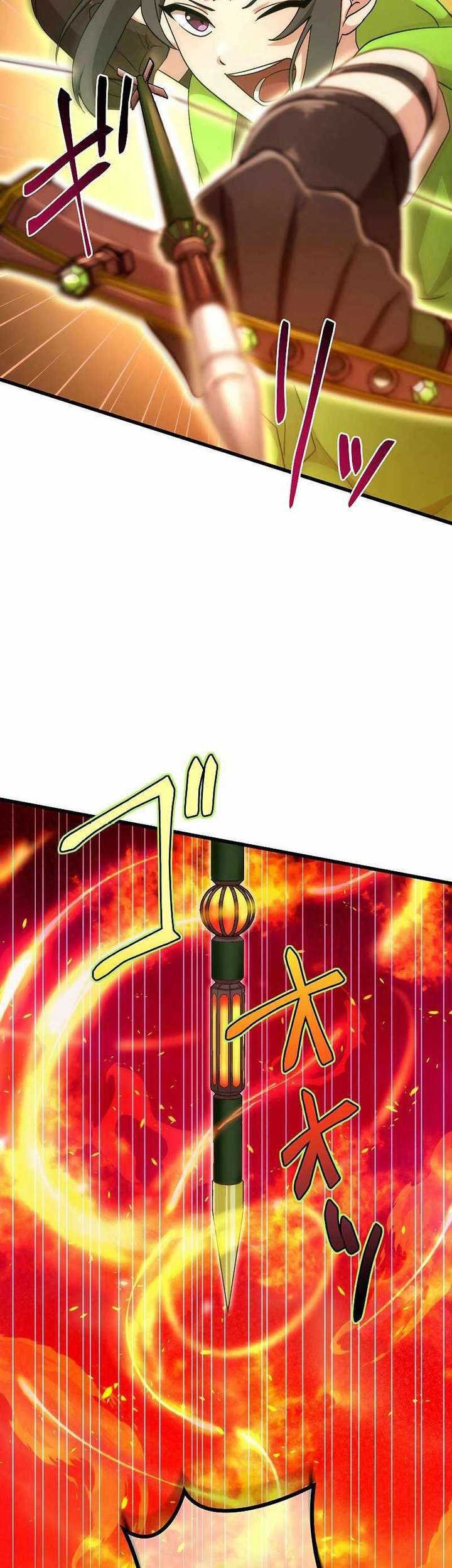 The Regressed S-Class Adventurer’s Quest Life Chapter 23 Gambar 46
