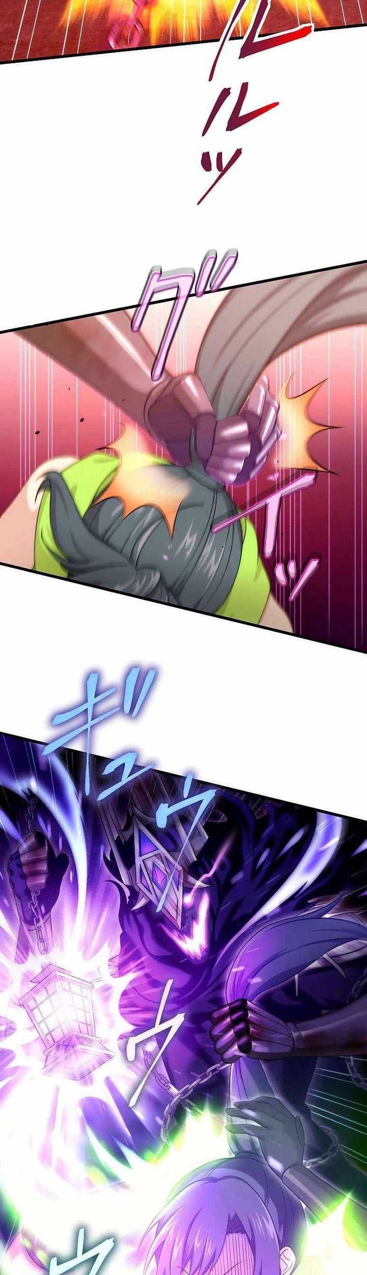 The Regressed S-Class Adventurer’s Quest Life Chapter 23 Gambar 56