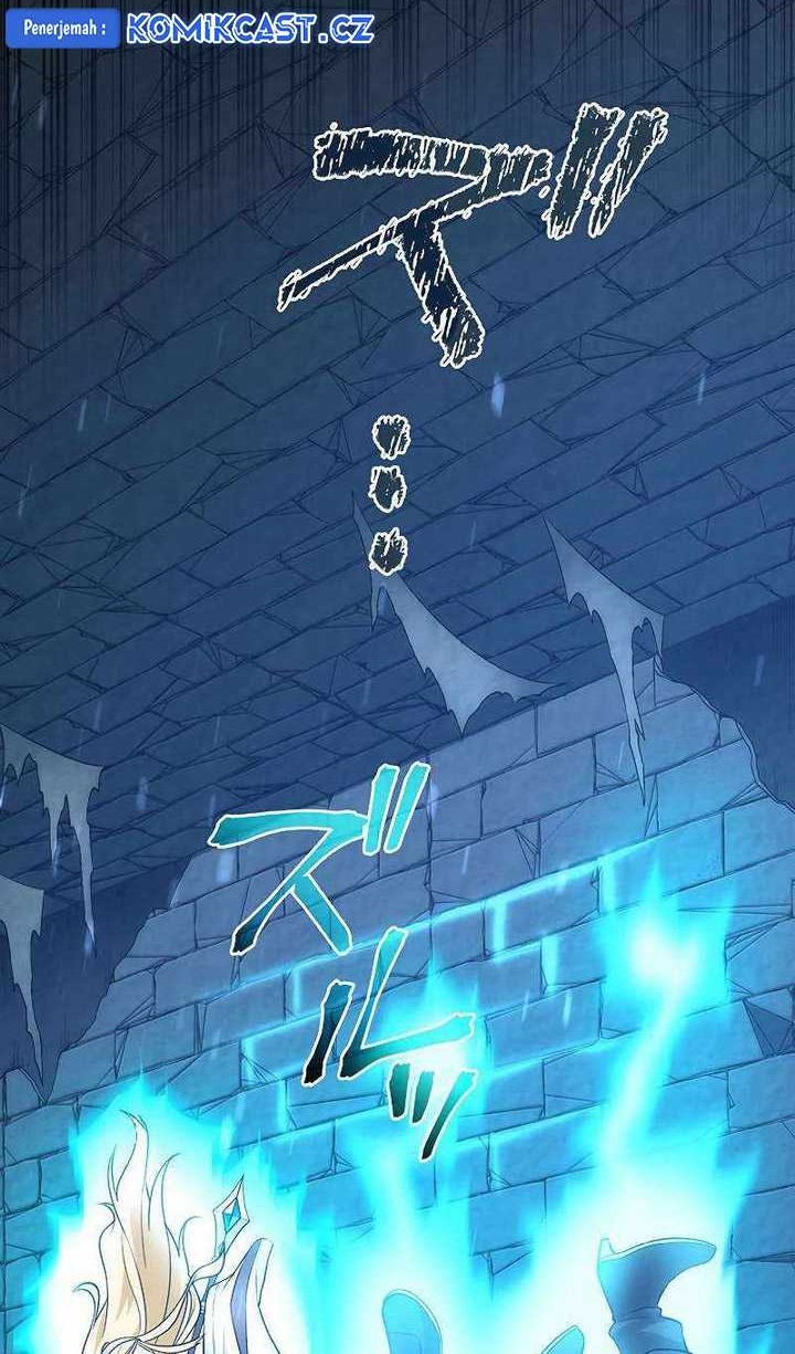 The Regressed S-Class Adventurer’s Quest Life Chapter 23 Gambar 3